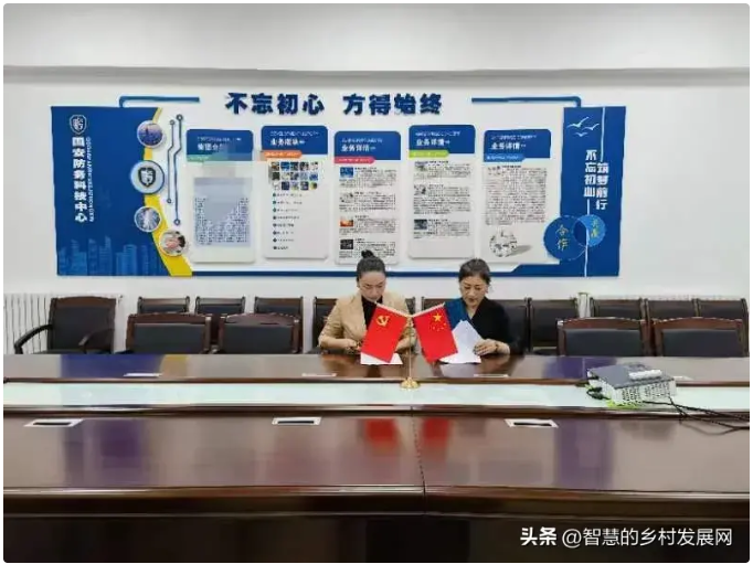 微信截图_20230721144536.png